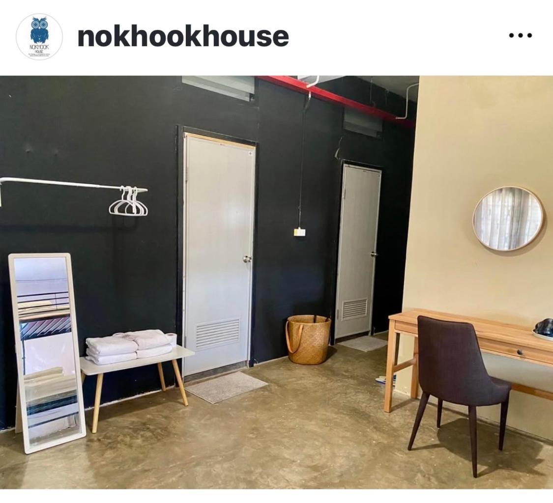 Albergue Nokhook House Trang Exterior foto