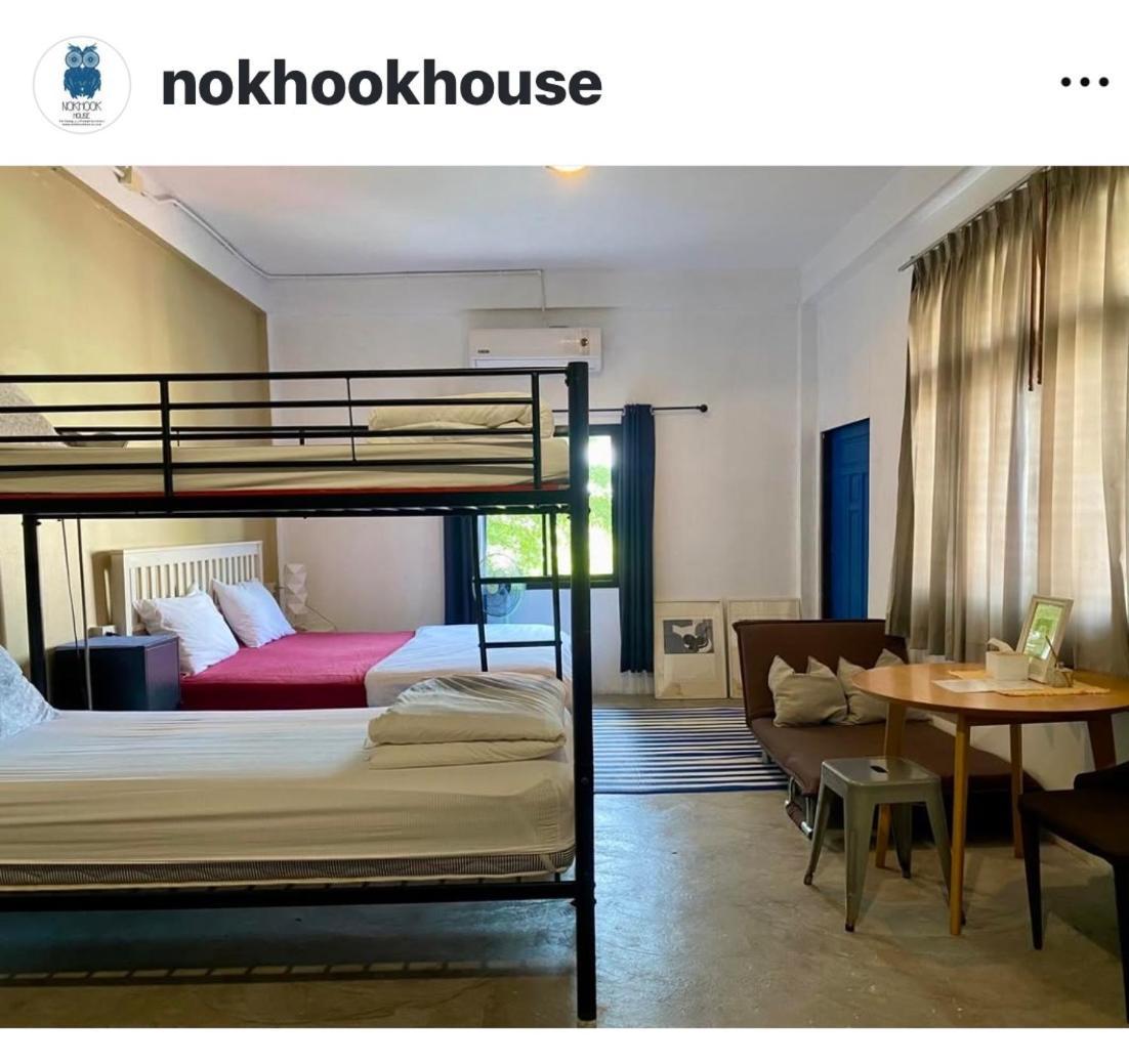 Albergue Nokhook House Trang Exterior foto